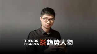 设计趋势人物丨启仓设计毛赟：设计师是讲故事的人