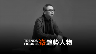 设计趋势人物丨秦岳明：以“理”服人的行动派