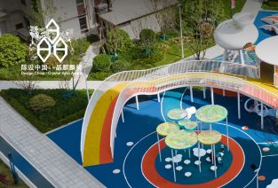 迪安设计喜获2023陈设中国晶麒麟奖！