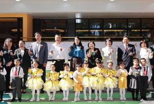 筑梦园岭，一路童行 | 深实验·园岭街道儿童友好党群服务中心正式开放！