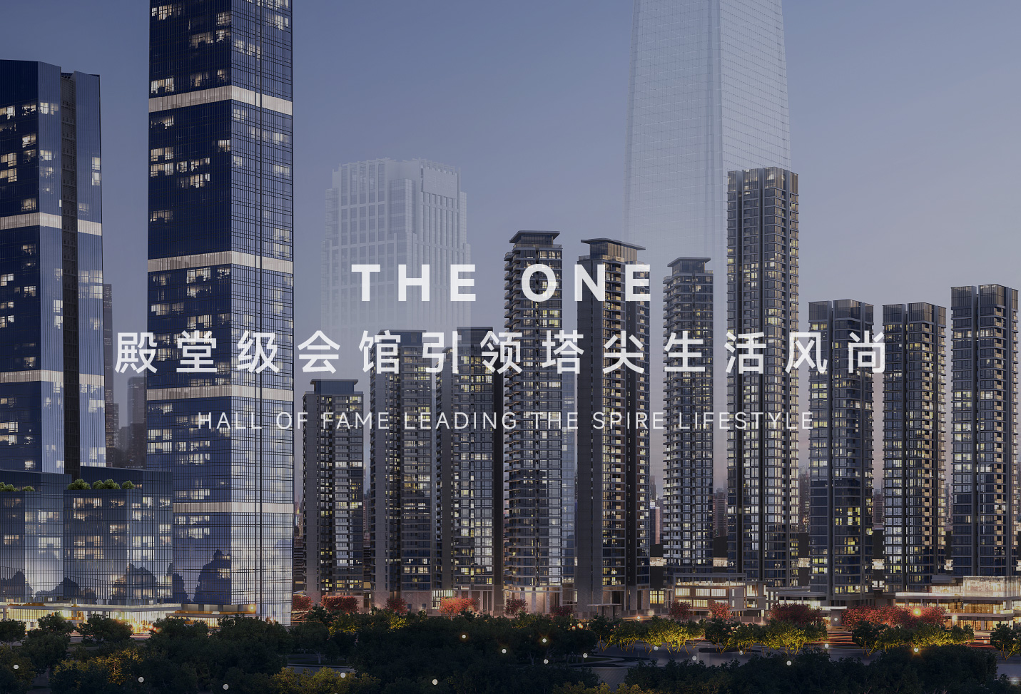 粤海云港城壹会馆｜殿堂级会馆，超越世界的高定私享