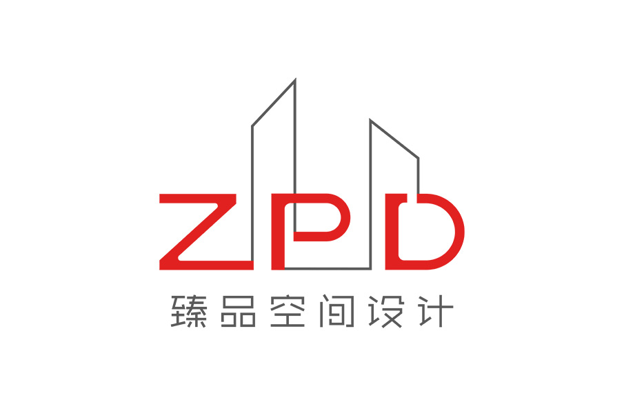 臻品空间设计
