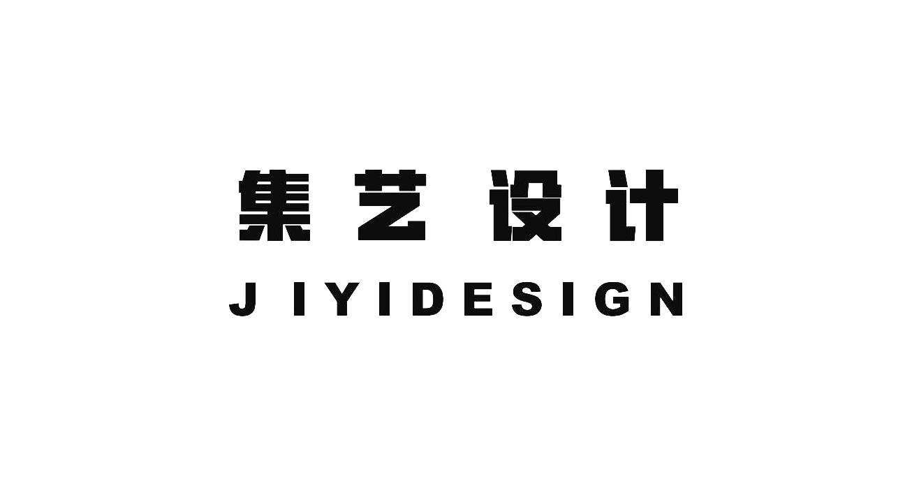 集艺设计