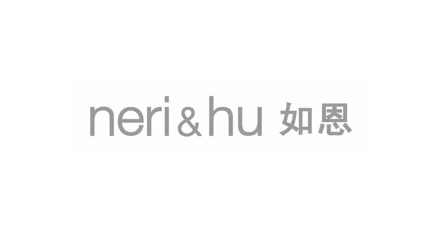 Neri&Hu如恩设计